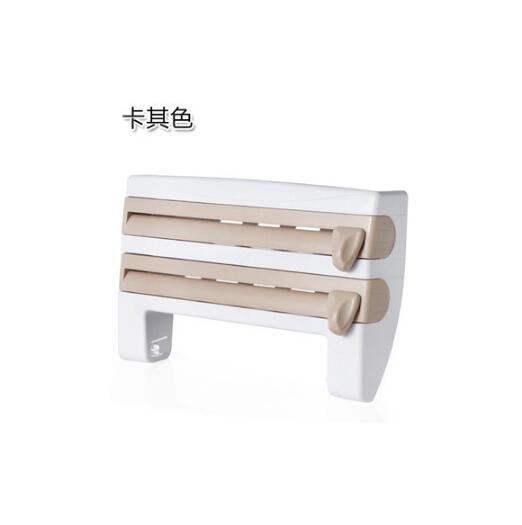 4-in-1 Wall-Mounted Kitchen Roll & Foil Dispenser