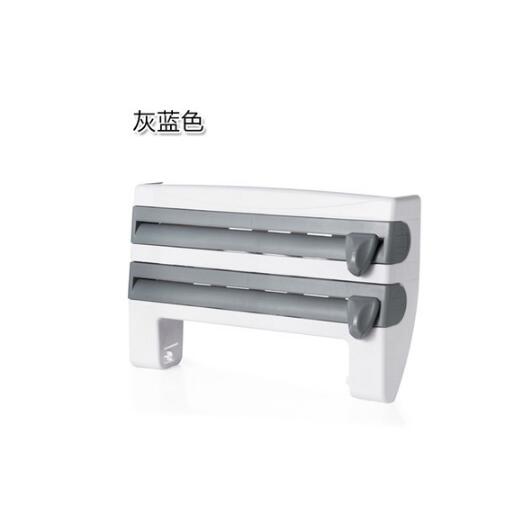 4-in-1 Wall-Mounted Kitchen Roll & Foil Dispenser